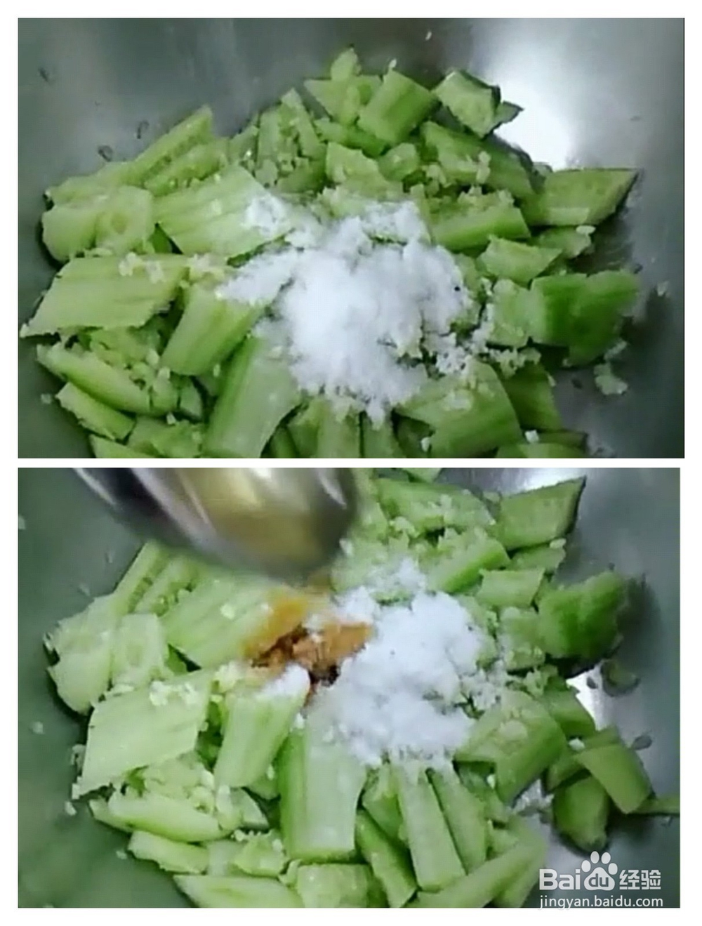 在家做最简单的凉拌黄瓜