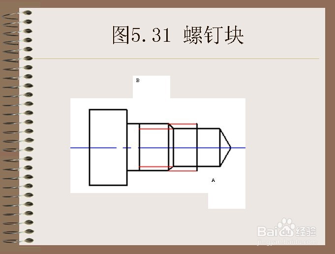 烟台cad培训如何进行机械装配图绘制
