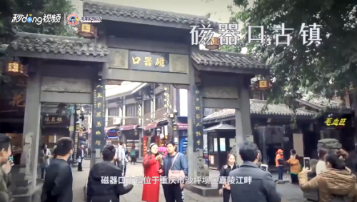 重庆有什么有名的景点