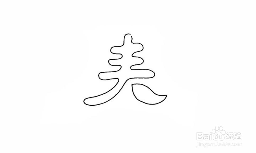 如何教小朋友画春的简笔教程