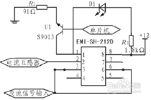 高功率因数电源电路