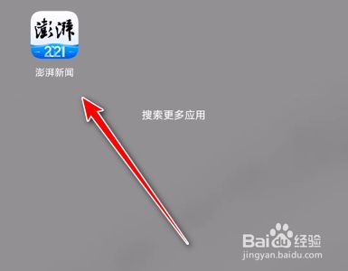 304f0999e92abab83dda1c484814f1c594eea130.jpg?x-bce-process=image%2Fresize%2Cm_lfit%2Cw_500%2Climit_1%2Fformat%2Cf_jpg%2Fquality%2Cq_80