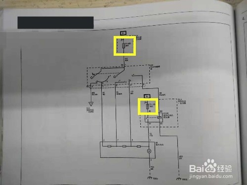 怎么根据电路图修长安汽车鼓风机故障？