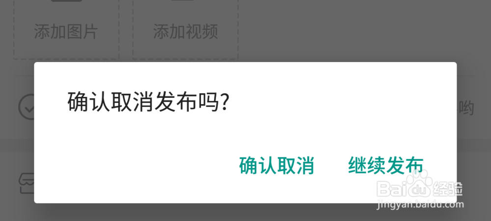 淘宝怎样评价商品？