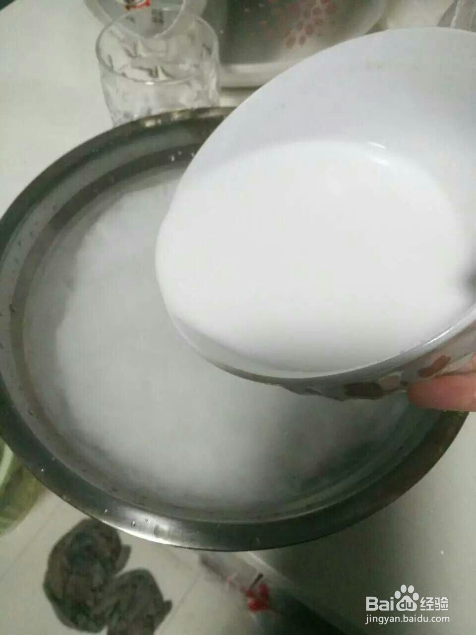 新手易做的美味刮凉粉