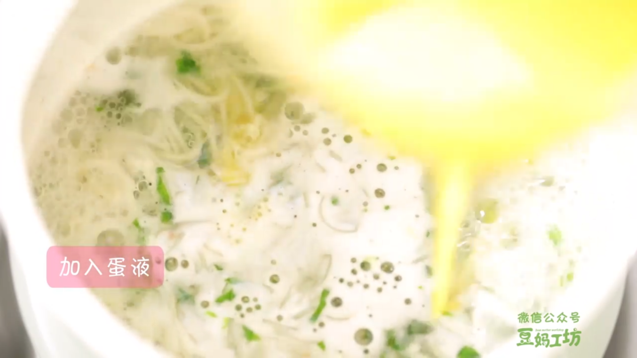 如何制作蔬菜虾皮面