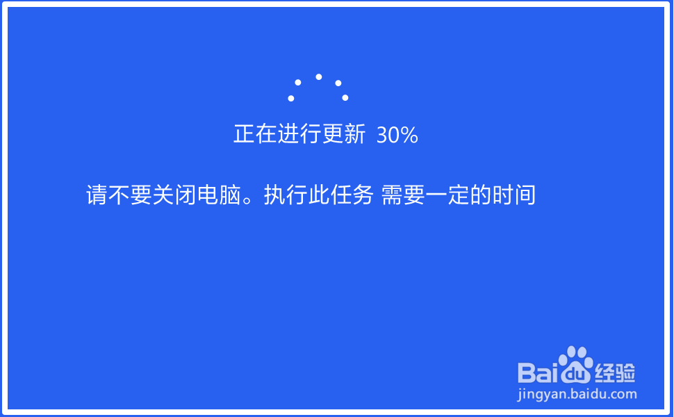 Windows10从17074版更新到17083版系统教程
