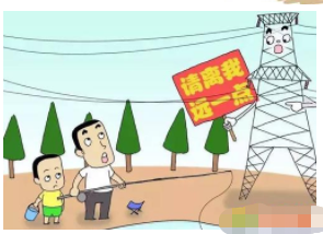 野外遇到雷雨不容易出现危险的做法