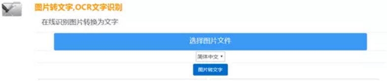 如何快速删除多余的工作表行?
