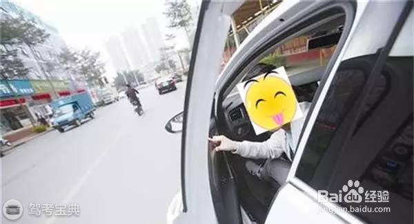 这种下车方式就是送死！