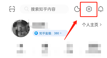 知乎怎么关闭视频自动播放