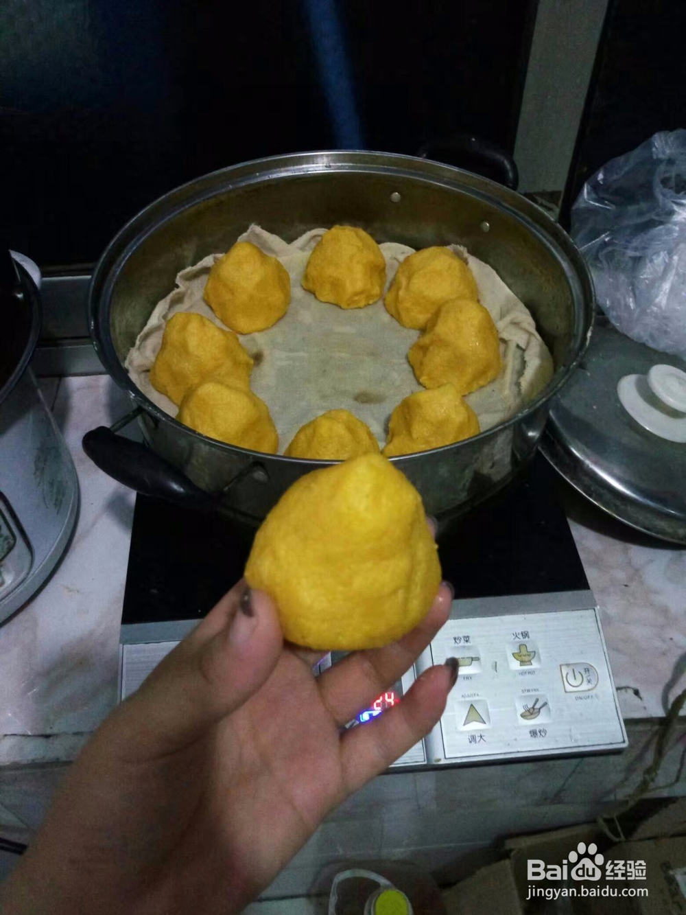 怎么做玉米面窝窝头