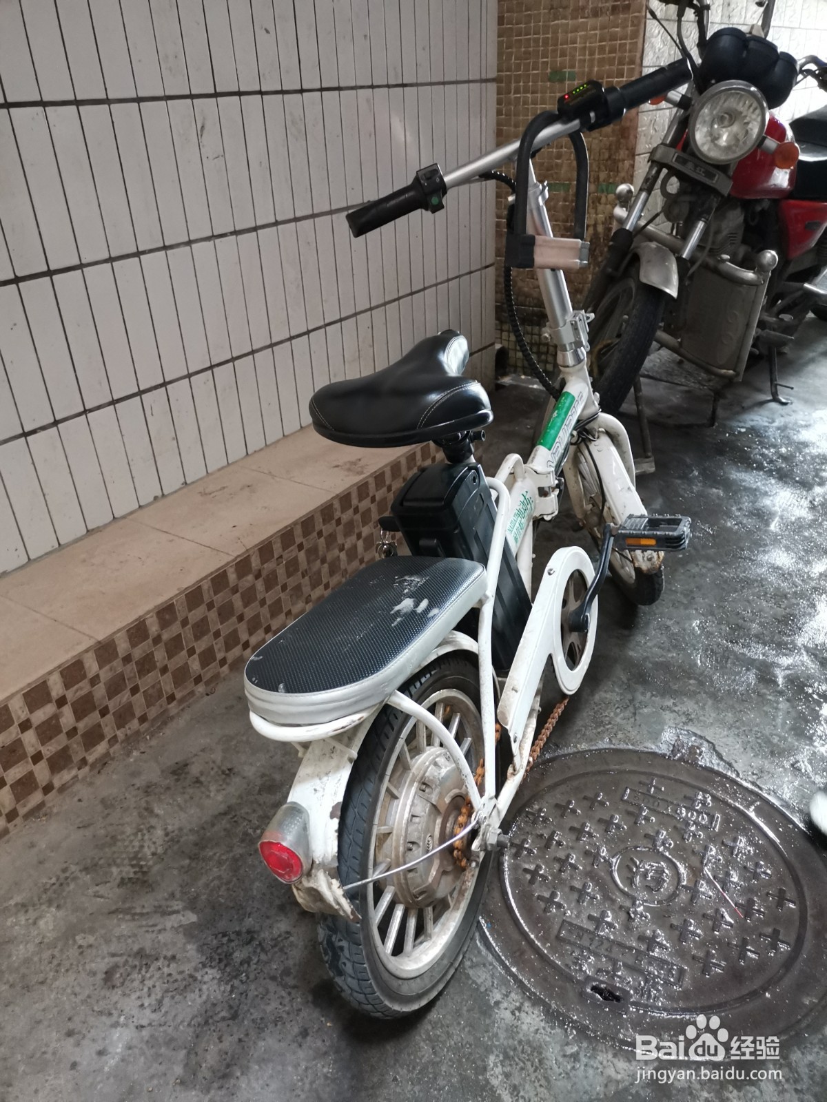 电动车与电动车发生交通事故怎么办