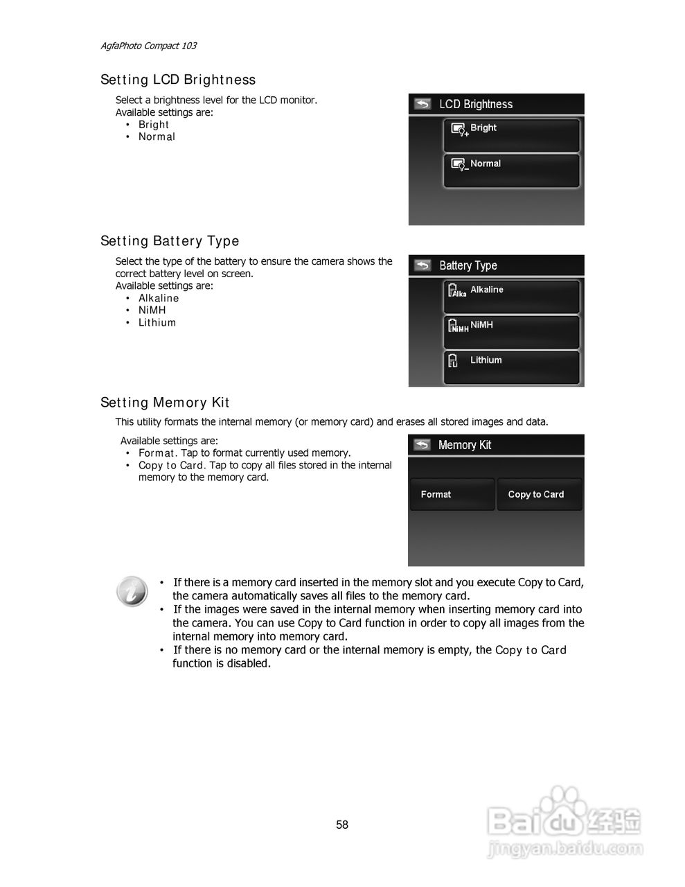 爱克发Compact 103数码相机使用说明书:[6]