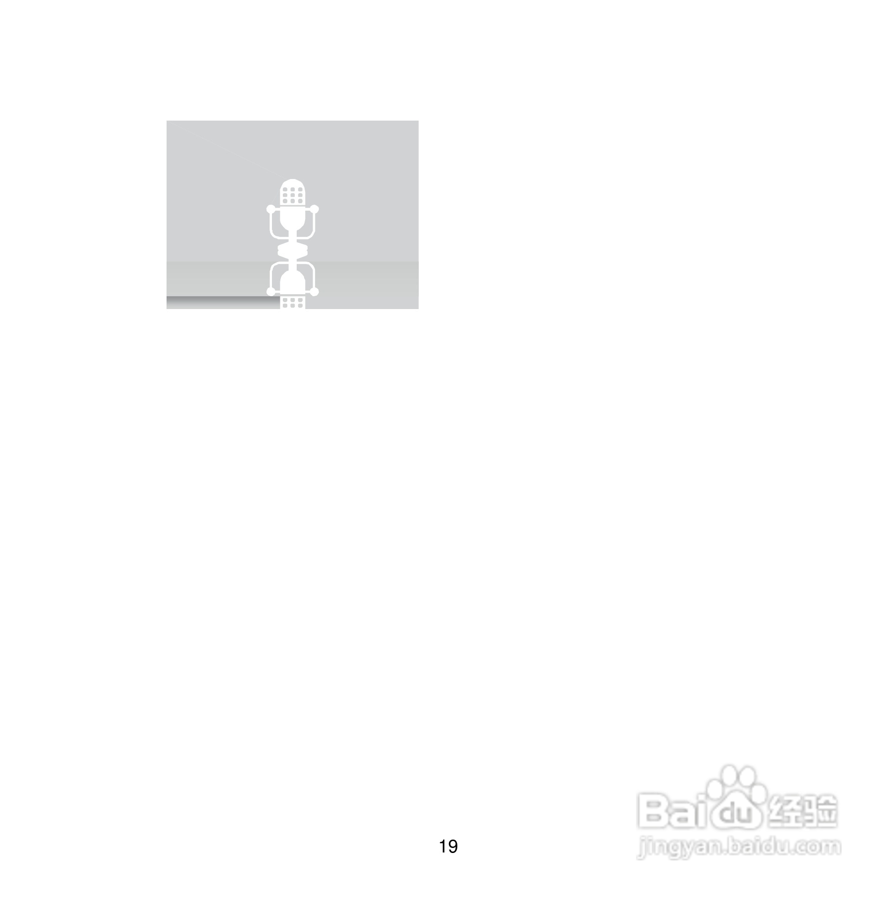 爱克发Compact 102数码相机使用说明书:[3]