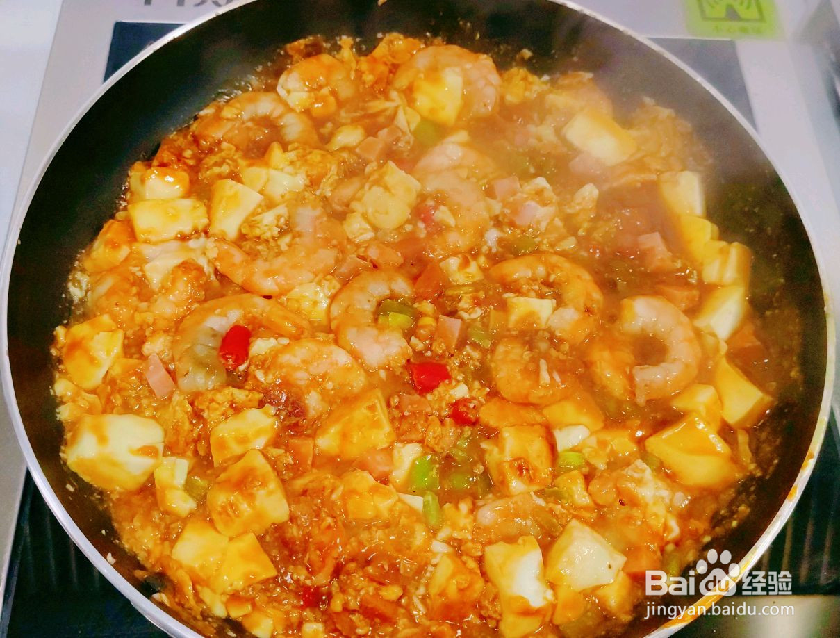 豆腐虾仁抱蛋的做法