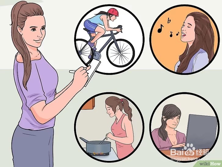 如何找到人生目标?