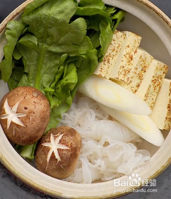 寿喜烧怎么吃