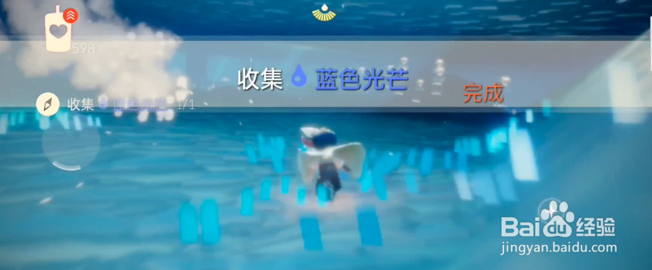 光遇8.4每日任务攻略