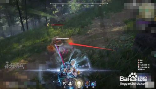 永劫无间怎么加好友