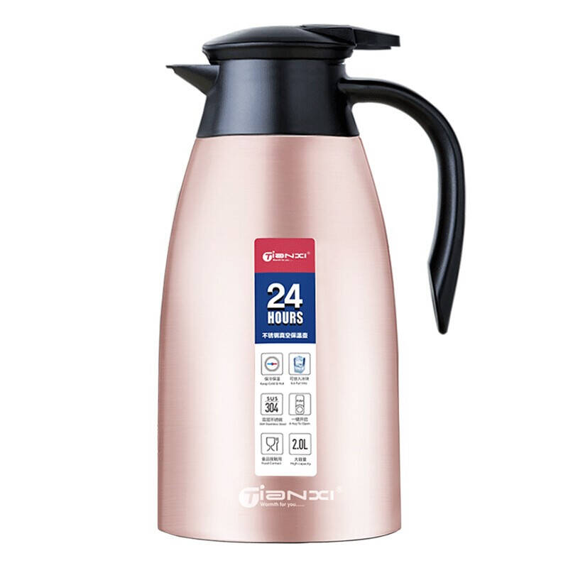 锁温持久的无异味不锈钢保温壶榜