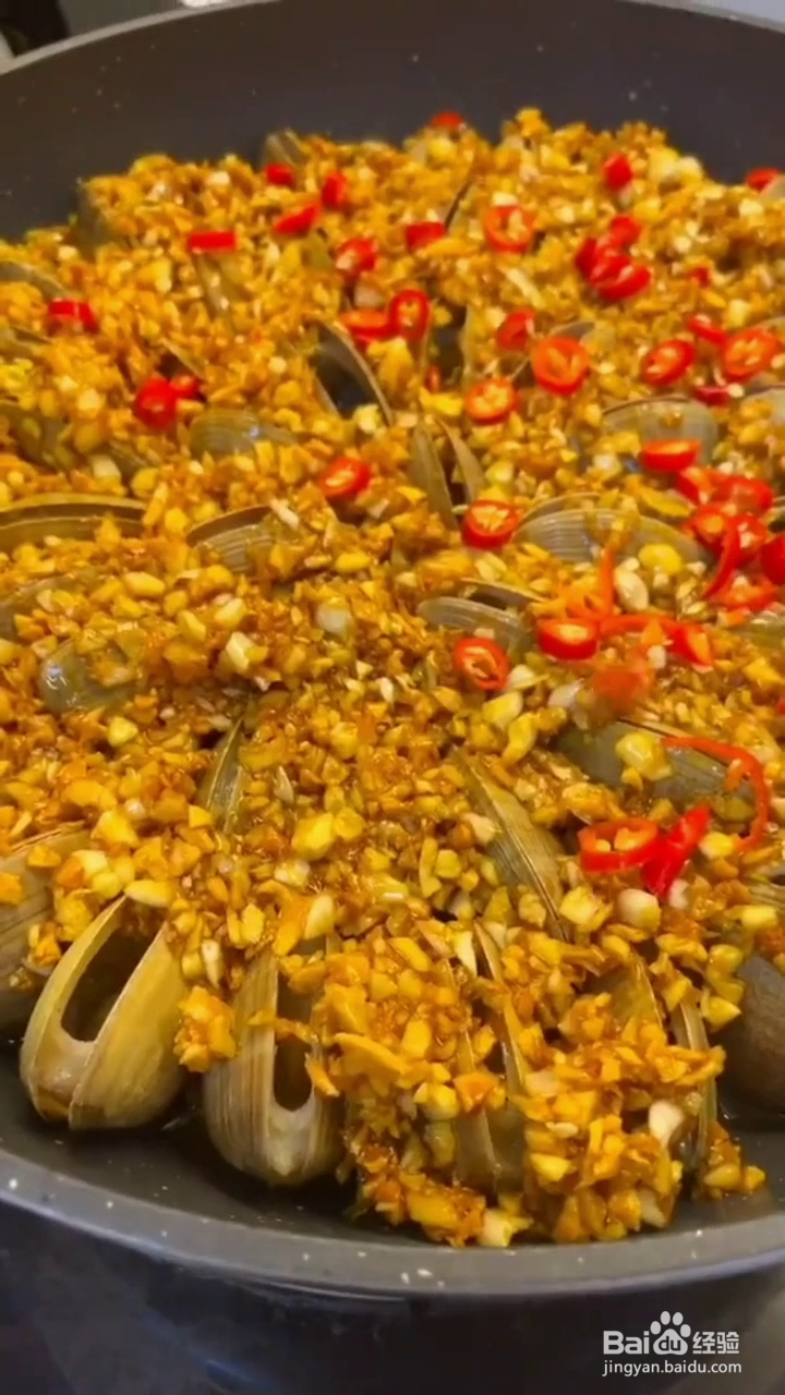 如何制作好吃的蒜蓉黄蚬子？