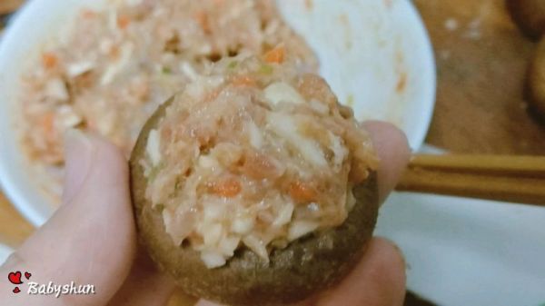 鲜虾猪肉香菇盏