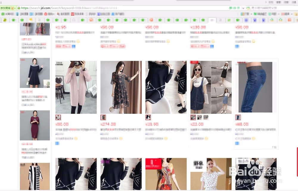 拼多多尺寸有什么要求，拼多多怎么修改尺寸教程