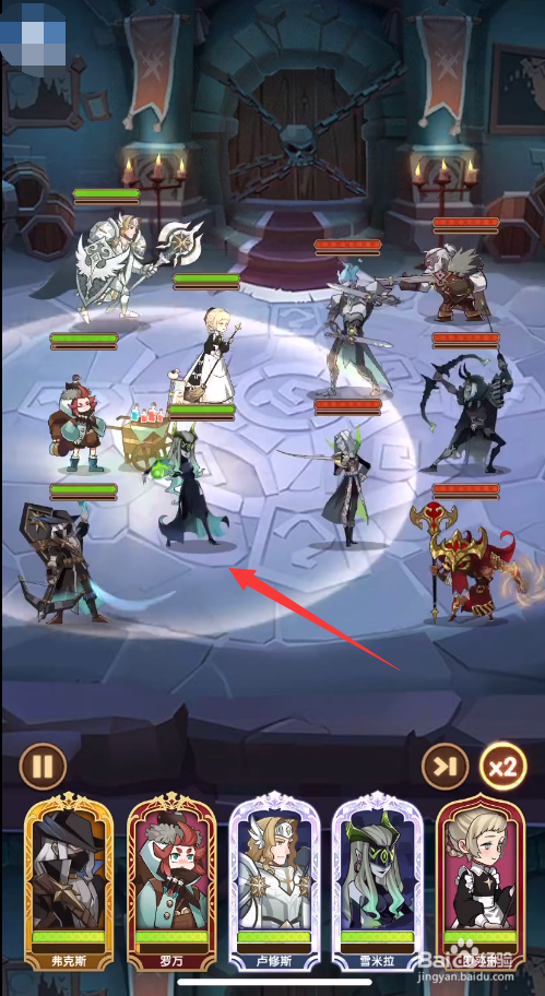 剑与远征王座之塔282层平民阵容通关攻略