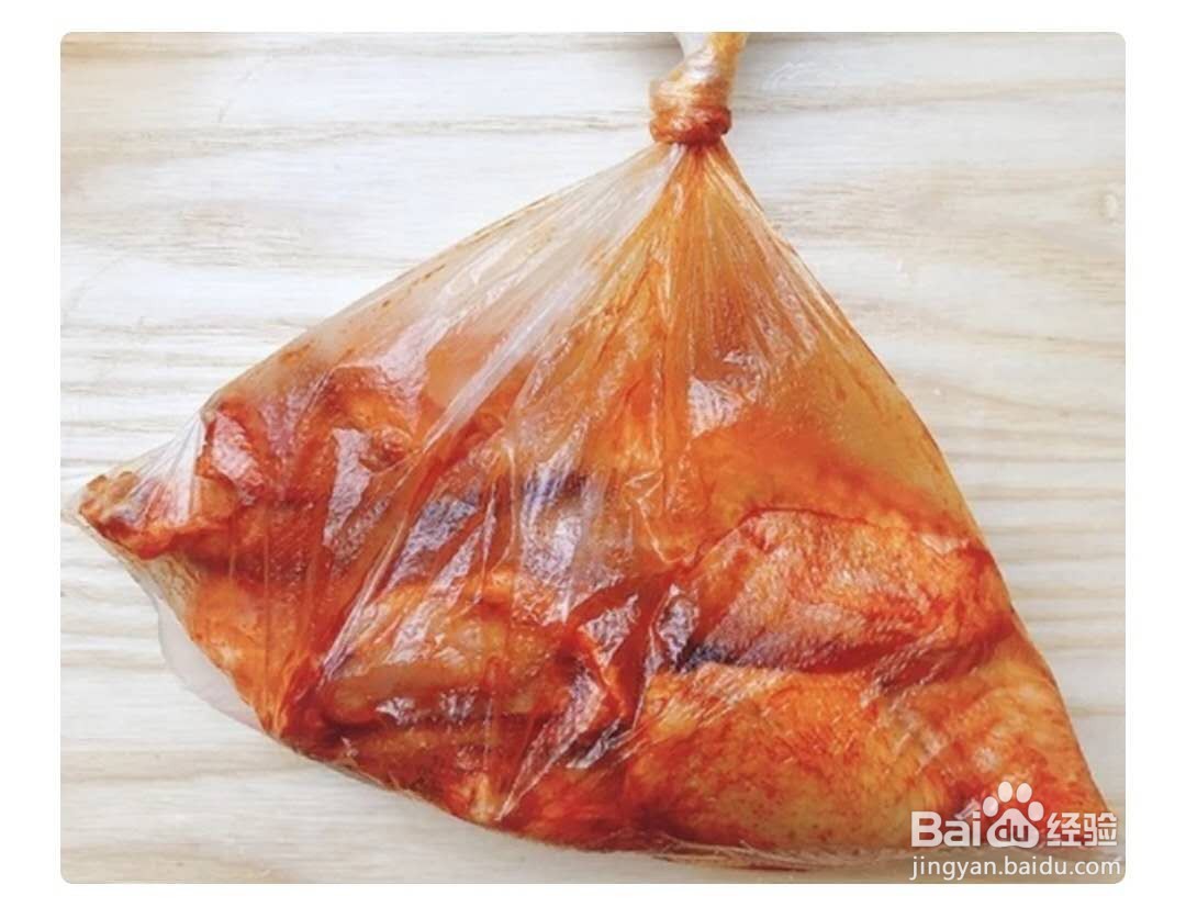 如何做奥尔良烤翅？