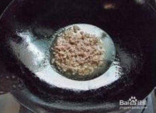 麻辣鱼香豆腐怎么做