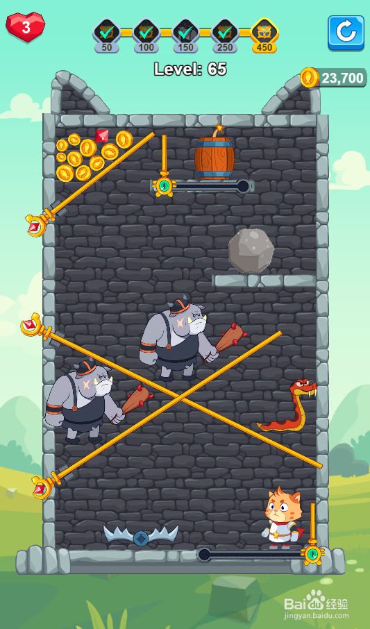 Hero Mission 2的Level 65如何过关？