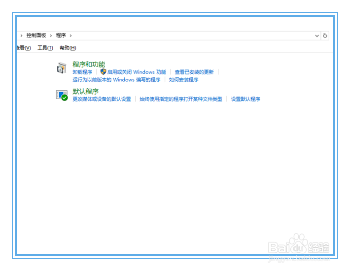 QQ浏览器已停止工作怎么办?QQ浏览器崩溃怎么办