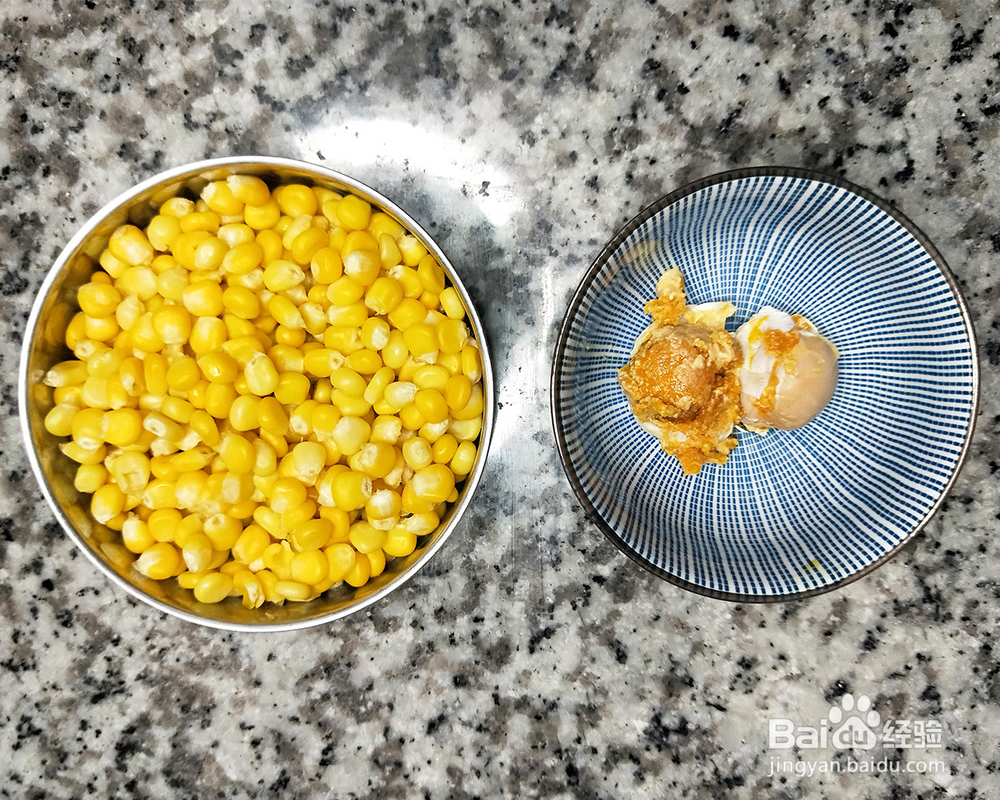 <b>做家常菜不会让你失望的咸蛋黄玉米材料</b>