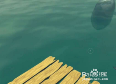 raft怎么找到大岛？