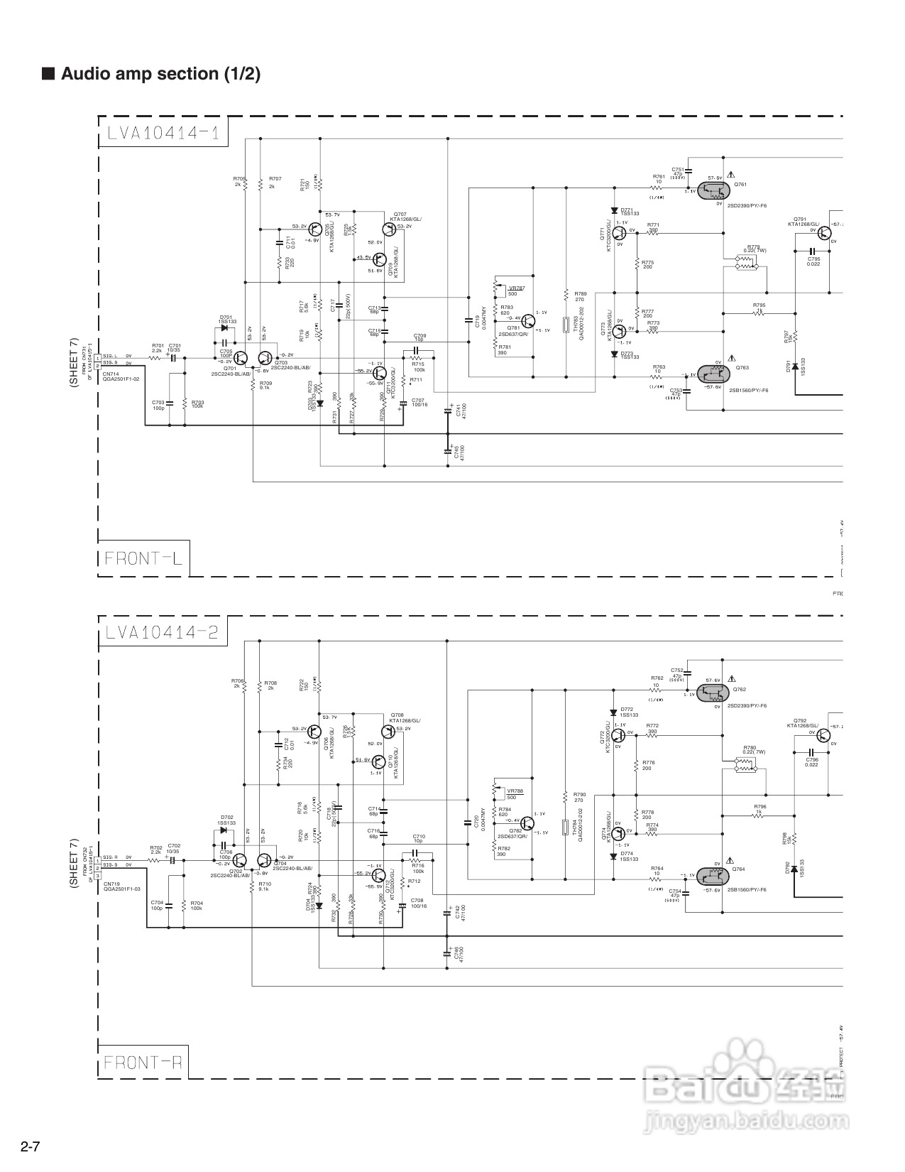 JVC RX-7040B音响使用手册:[2]