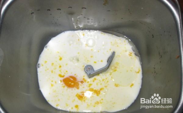 跟着学美味的芝士火腿肠面包