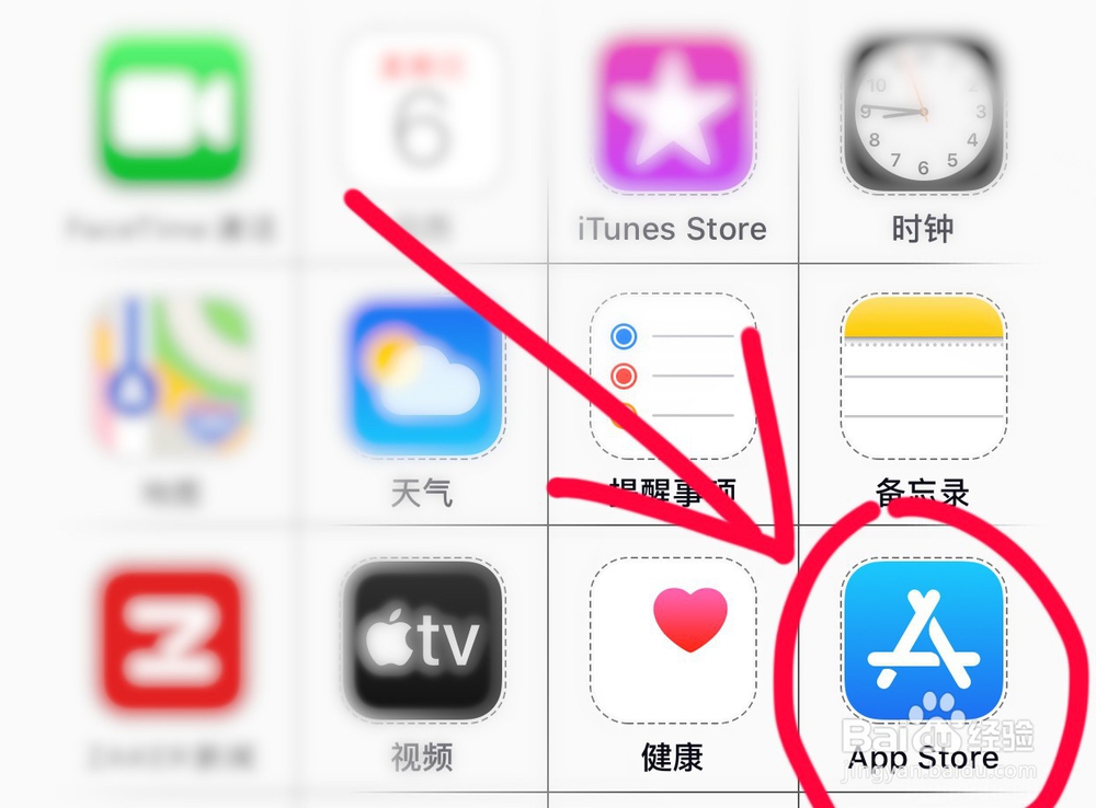 王者荣耀找不到更新 无法更新 怎么办