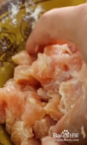 宫保鸡丁怎么做？