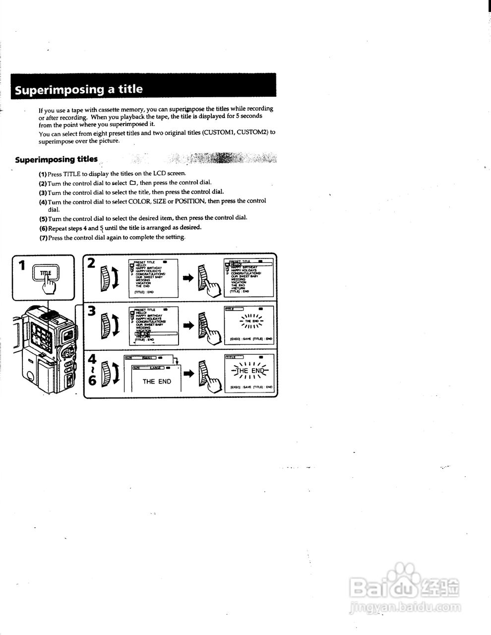 索尼DCR-PC1数码摄像机说明书:[5]
