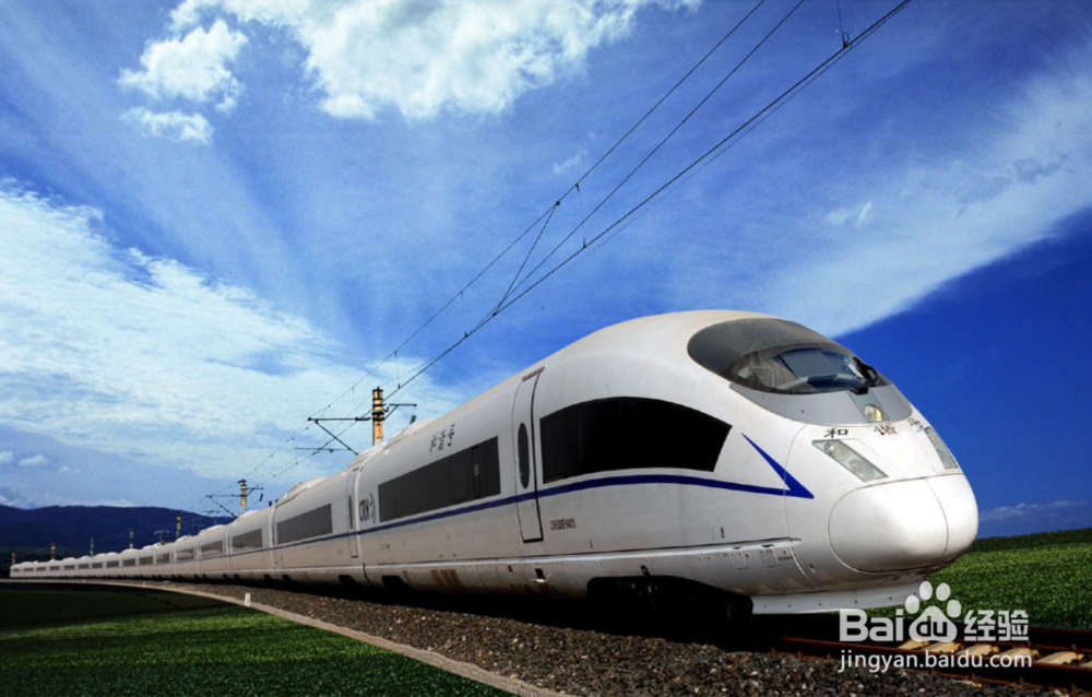 铁路院校学生面试铁路局攻略。