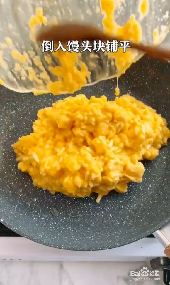 如何在家做芝士披萨？