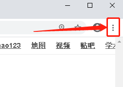 谷歌浏览器设置自定义字体Buxton Sketch