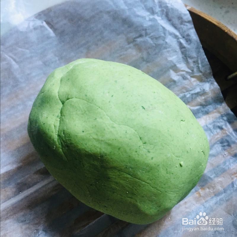 怎样做点心青团？