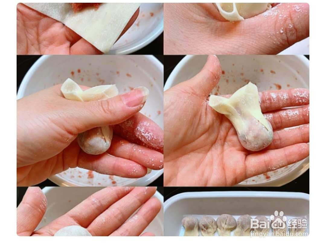 怎么做鲜肉小馄饨?