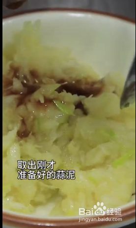 怎么做家常蒜泥蒸菠菜