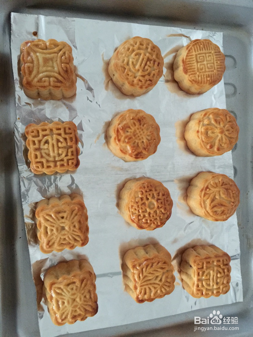 广式五仁叉烧月饼的做法