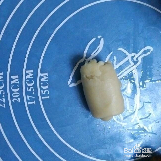 酥脆喷香的棋子烧饼的做法