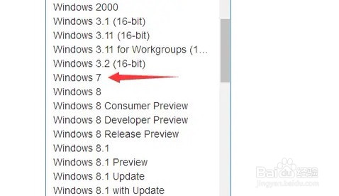 如何下载windows7纯净版