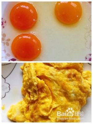 下饭菜鱼香鸡蛋怎么做